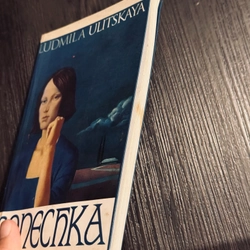 Sonechka - Lyudmila Ulitskaya 497986