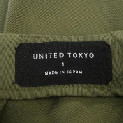 Thương hiệu UNITED TOKYO - Váy 814398