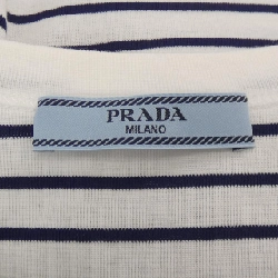 【Mã giảm giá】Áo thun PRADA 641718