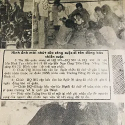 Báo Miền Nam xưa trắng đen như hình phát hành thứ 5 ngày  10/04/1975  752744