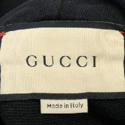 Áo khoác hoodie GUCCI cotton jersey 726468 XJE56 - Hàng hiệu Authentic 886622
