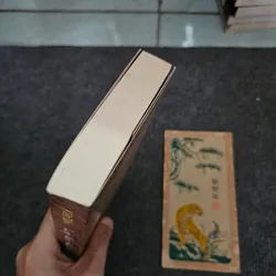 Lớp lớp phù sa - kiệt tấn 736996