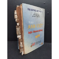 Từ điển Anh Việt trên 100000 từ (bìa cứng) mới 60% ố vàng nặng dán note tróc gáy rách trang cuối 2001 HCM2608 Trần Quỳnh Dân - Bá Khánh - Xuân Bách GIÁO TRÌNH, CHUYÊN MÔN 916649