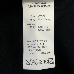 DANTON JD-8570 Áo khoác - Hàng hiệu Authentic 895164