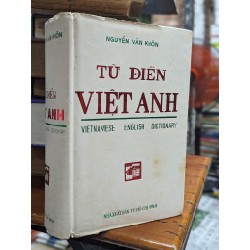 TỪ ĐIỂN VIỆT ANH - NGUYỄN VĂN KHÔN