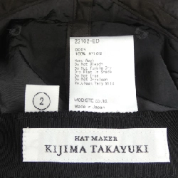 キジマタカユキ KIJIMA TAKAYUKI 23102 Mũ - Hàng hiệu Chính hãng 907498