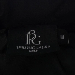 Áo gile 1 piu 1 uguale 3 - Hàng hiệu Authentic 898703