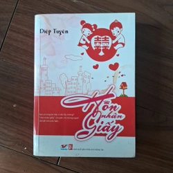 Hôn nhân giấy