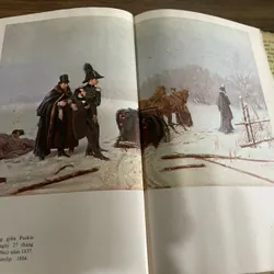 Puskin | NXB Cầu Vồng, in tại Nga  571300