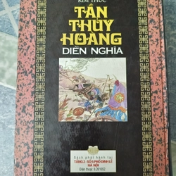 Tần Thủy Hoàng diễn nghĩa - Kim Thức 545319