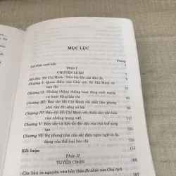 Báo chí Hồ Chí Minh chuyên luận và tuyển chọn 1009810