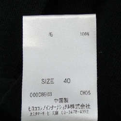 【Mã giảm giá】Áo cardigan dài HIROKO KOSHINO 645144