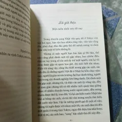 Dồ Nhiên Thảo - Urabe Kanko 1025931