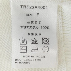 Áo khoác cardigan TREFLE - Hàng hiệu Authentic 827014