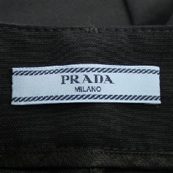 Váy hình tam giác logo kỹ thuật PRADA 21H940 S231 11HJ 647529