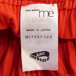 Quần MI ISSEY MIYAKE MI72KF322 649760
