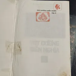 Trọn bộ Tuỳ Đường Diễn Nghĩa (đọc mô tả) 574988