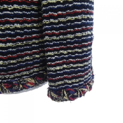 Áo khoác CHANEL P40049V28905 - Hàng hiệu Authentic 818110