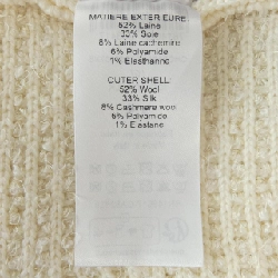 Chloé Chloe CHC24SMJ02560107XS chân váy 647921