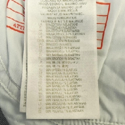 Quần jeans DIESEL 1989 d-mine - Hàng hiệu Authentic 817113