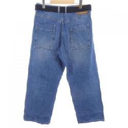 Quần jeans PLAN C - Hàng hiệu Authentic 809939