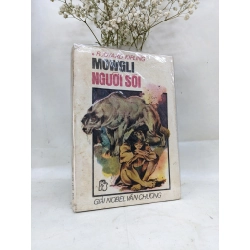 Người Sói - Rudyard Kipling