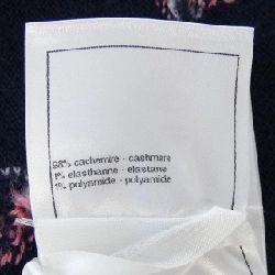 CHANEL P76930K11094 Áo len - Hàng hiệu Chính hãng 825052