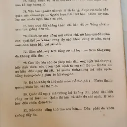 VIỆT VĂN ĐỘC BẢN - TRẦN TRỌNG SAN 780148