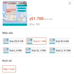 Ti bình pigeon cổ rộng siêu mềm size M từ 1M 1 cái nội địa Nhật - Mới 100% 452688