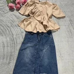 Set Áo Váy  728142