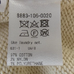 LOEFF Cardigan - Hàng hiệu Authentic 818504