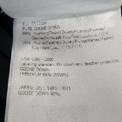 Áo khoác lông vũ MONCLER 639225