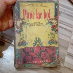 Phúc Lạc Hội - Tân Ái Mỹ 971292