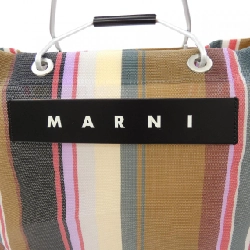 Túi MARNI - Hàng hiệu Chính hãng 659500