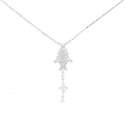 K18WG Dây chuyền kim cương 0.20CT - Hàng hiệu Chính hãng