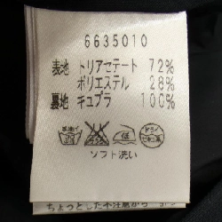 Quần short RENE - Hàng hiệu Authentic 825263