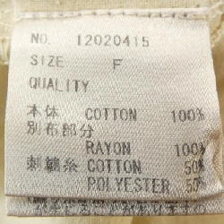 Áo sơ mi TODAYFUL 631159