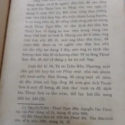 THOẠI NGỌC HẦU VÀ NHỮNG CUỘC KHAI PHÁ MIỀN HẬU GIANG - NGUYỄN VĂN HẦU 936516
