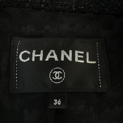 Áo khoác CHANEL 635985