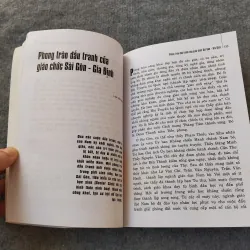 ẤN TƯỢNG SÀI GÒN THÀNH PHỐ HỒ CHÍ MINH 697753