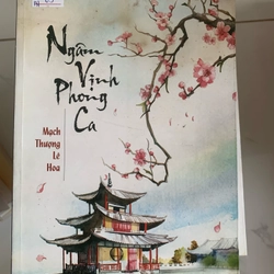 Truyện Ngâm vịnh phong ca