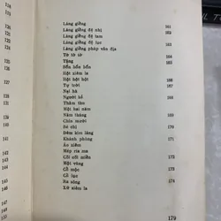 BÀI CA QUẦN ĐẢO - BÙI GIÁNG 561667