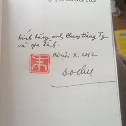 Tập Truyện Tuyển Chuyện Mùa Hạ - Đỗ Chu 603007