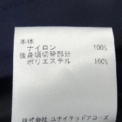 Áo khoác ADIDAS BEDFORD - Hàng hiệu Chính hãng 892397