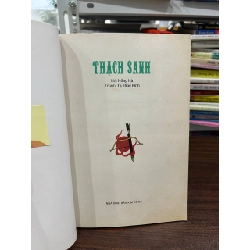 Thạch Sanh (Truyện tranh) - Hồng Hà, Tạ Thúc Bình - Hồng Hà, Tạ Thúc Bình 1006078