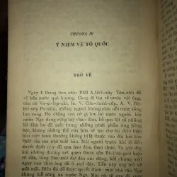 A-lếch-xây Tôn-xtôi - V. Pê Tê-lin 970178