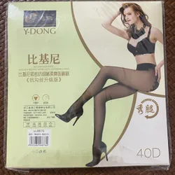 Quần tất thời trang màu da mới 644785