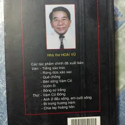 Đèn lồng đỏ treo cao cao - 997365