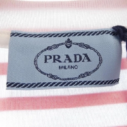 【Mã giảm giá】Áo phông PRADA 645788