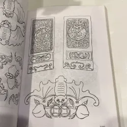 HOA VĂN TRANG TRÍ THÔNG DỤNG (XB 2007) 973289